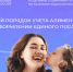 Алименты по‑новому: с 1 марта единое пособие будут считать по региональной зарплате - ИА Бесспорно RU