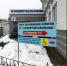 Новое о проверке газовой плиты и котла: какие изменения ждут калининградцев - NewKaliningrad.Ru