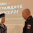 Командующий Балтийским флотом адмирал Сергей Липилин вручил будущим защитникам Отечества их первые паспорта - Калининградская ГТРК
