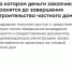 2.png - МФЦ