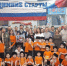 img - ЛДПР