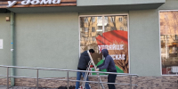 В Калининграде начали убирать рекламные надписи в том числе на белорусском языке (фото) - NewKaliningrad.Ru