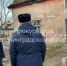 Прокуратура проводит проверку по факту частичного обрушения дома в Приморье (фото) - NewKaliningrad.Ru