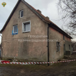Прокуратура проводит проверку по факту частичного обрушения дома в Приморье (фото)