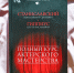 Театральные опыты в «Чеховке»: театрализованная программа «Блондинки в импровизации» - Администрация г. Калининграда