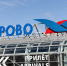 Сенаторы об авиаперевозках: по Калининграду должно быть эксклюзивное решение - NewKaliningrad.Ru