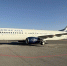 Между Калининградом и Ереваном открывают прямое авиасообщение - NewKaliningrad.Ru
