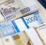 В Калининграде предупредили о фейках о «президентских выплатах» к 8 Марта - NewKaliningrad.Ru