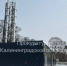 Подрядчику объявили предостережение за срыв сроков строительства газовых котельных в Балтийске - Kaliningrad.Ru