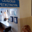 В Калининградской области массово проверят здоровье женщин - ИА Русский Запад