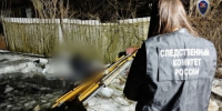 В Калининграде следователи регионального управления Следственного комитета выясняют обстоятельства гибели рабочего - Следственный комитет