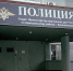 В одной квартире в Калининграде обнаружили 35 иностранцев - ИА Русский Запад