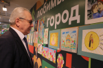 Выставка рисунков, посвященная Международному женскому дню