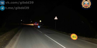 JPG Файл - ОУ МВД Калининградской области