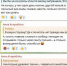 хамон из испании.jpg - ИА Русский Запад