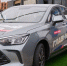 Автомобиль BAIC нашел своего владельца в Калининграде: фоторепортаж застройщика - NewKaliningrad.Ru