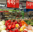 В Калининградскую область на продуктах проскочили полчища паразитов - ИА Русский Запад