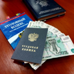 В Калининграде директор строительной организации предстанет перед судом по обвинению в невыплате заработной платы