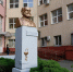 В Калининграде ищут подрядчика для ремонта главного корпуса областной больницы за 93,5 млн рублей - Kaliningrad.Ru