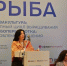 И.М Титова выступила на конференции «Рыба-2026» - КГТУ