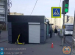 О ДТП со сбитой женщиной в Калининграде доложат в Москву