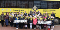 Дан старт военно-патриотической программе «Дороги Победы» в КОИХМ - Историко-художественный музей