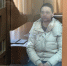 36-летняя из Советска расправилась с 29-летним в Калининграде - ИА Русский Запад