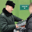 В Калининграде отдали военным изъятый спутниковый терминал из Греции - ИА Русский Запад