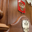 В Калининграде суд обязал региональный Минздрав возместить пациенту расходы на лекарство от рака - Kaliningrad.Ru