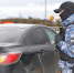 Долг по кредиту погашен, ограничения сняты - УФССП