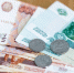 Банк России снизил ключевую ставку до 15% - NewKaliningrad.Ru