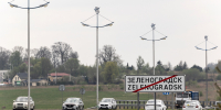 Планы по строительству школы в Зеленоградске отодвигают на 2033 год - NewKaliningrad.Ru