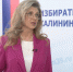 Инесса Винярская, председатель областной избирательной комиссии. Интервью - Калининградская ГТРК