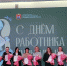 Хиты 20 века - Научная библиотека