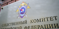 Жителю Балтийска предъявлено обвинение в покушении на убийство оператора АЗС - NewKaliningrad.Ru