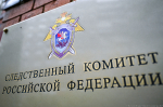 Жителю Балтийска предъявлено обвинение в покушении на убийство оператора АЗС