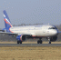 В «Храброво» предупредили об изменении расписания из-за ограничений в Ленинградской области - Kaliningrad.Ru