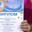 В Советске юные танцоры и певцы состязались за право представлять свой муниципалитет в областном фестивале «Звёзды Балтики» - Калининградская ГТРК
