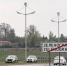 В Зеленоградском округе вводят особый противопожарный режим - NewKaliningrad.Ru