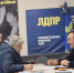 img - ЛДПР