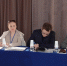 Преподаватель БГАРФ на Всероссийской конференции «Обретенное поколение» - БГАРФ