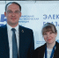 Делегация КГТУ приняла участие в конференции «Электроэнергетика глазами молодежи» - КГТУ