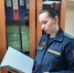 Перспектива быть осужденным подействовала - УФССП