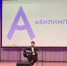 Студент ИЦТ выступил на конкурсе «Абилимпикс» - КГТУ