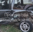 photo_2026-04-02_20-54-45 - Kgzt.Ru