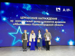 В Калининградской области стартовал региональный этап чемпионата «Абилимпикс»