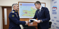 Герой России Андрей Козлов стал участником предварительного голосования «Единой России» - Единая Россия