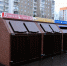 В минприроды назвали самое популярное вторсырьё в Калининграде - NewKaliningrad.Ru