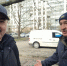 img - ЛДПР