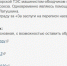 Севостьянов.jpg - ИА Русский Запад